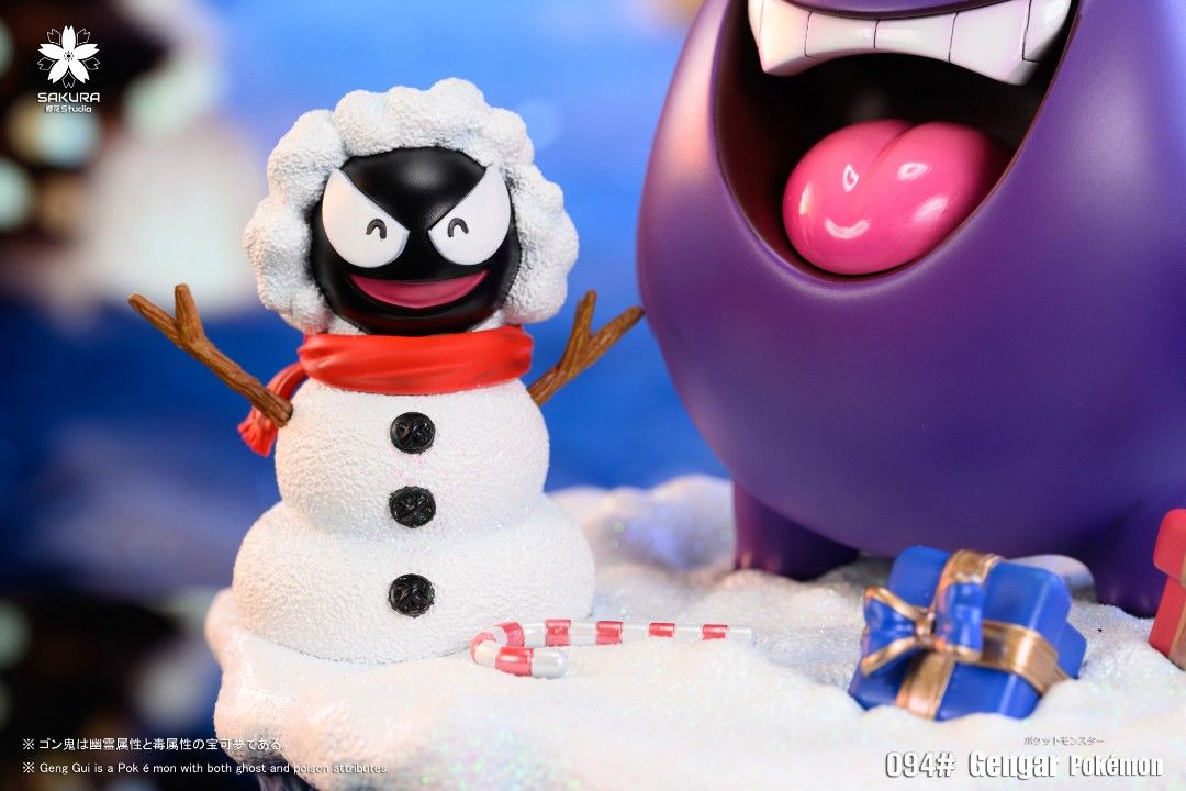 Gengar Christmas - Pokemon