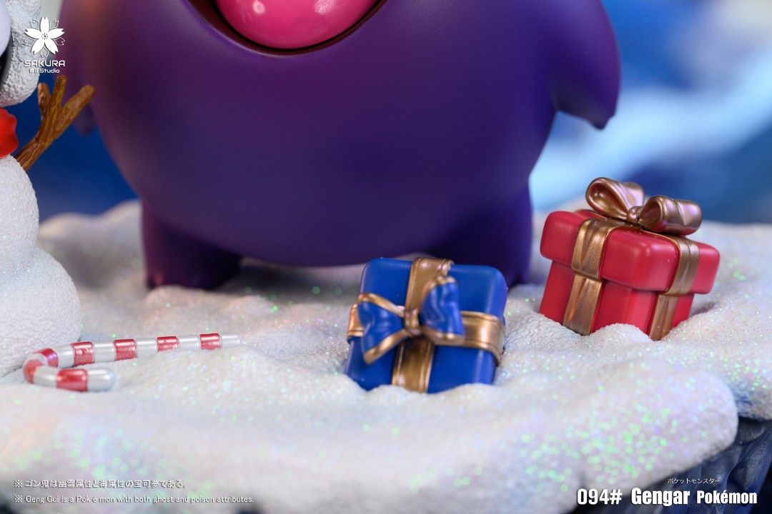 Gengar Christmas - Pokemon