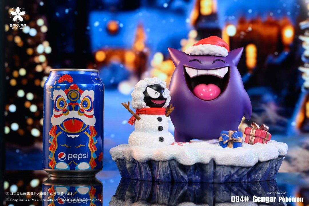 Gengar Christmas - Pokemon