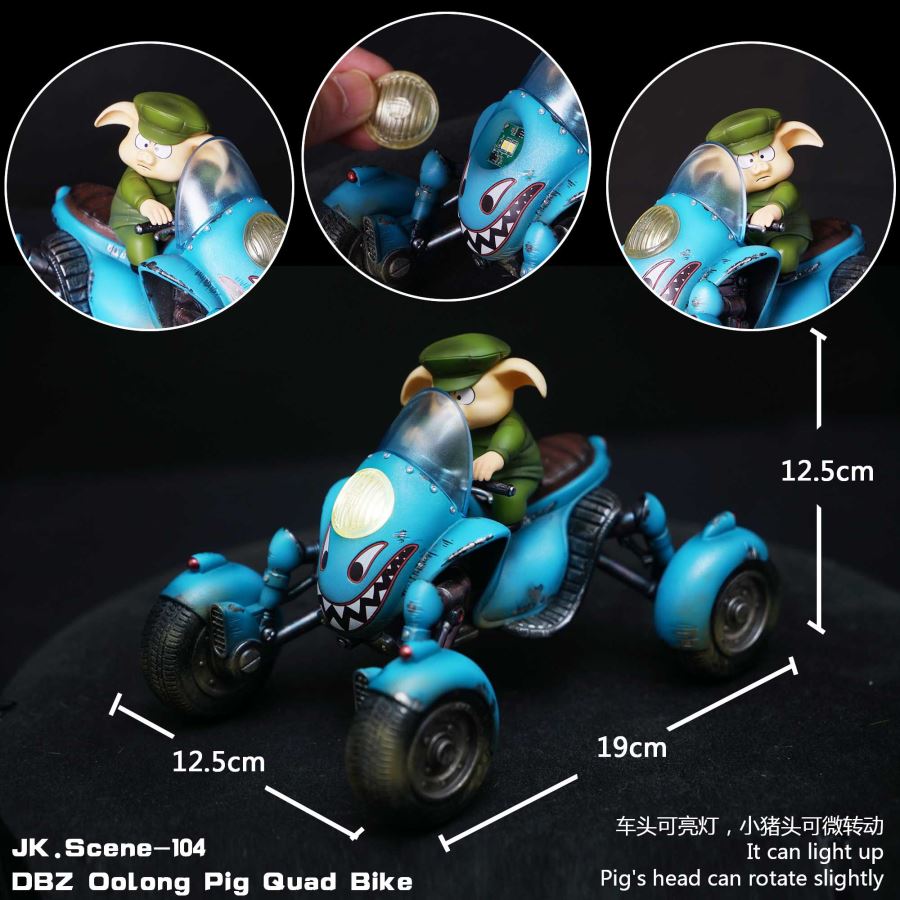 Oolong Four-wheeled Motorcycle - Dragon Ball