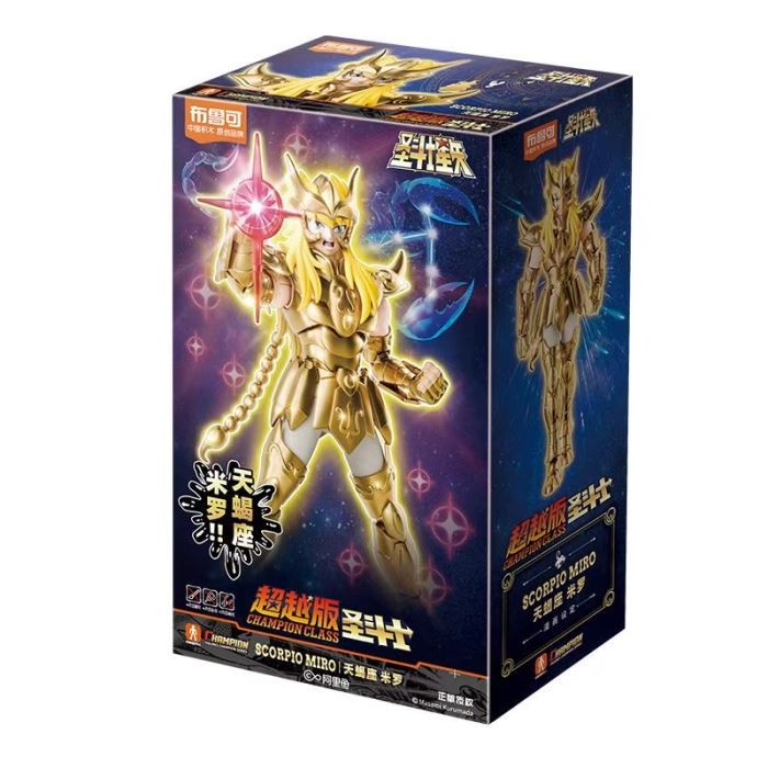 BLOKEES - Saint Seiya Miracle Version Aries Mu & Leo Aiolia & Scorpio Milo