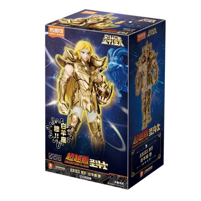 BLOKEES - Saint Seiya Miracle Version Aries Mu & Leo Aiolia & Scorpio Milo