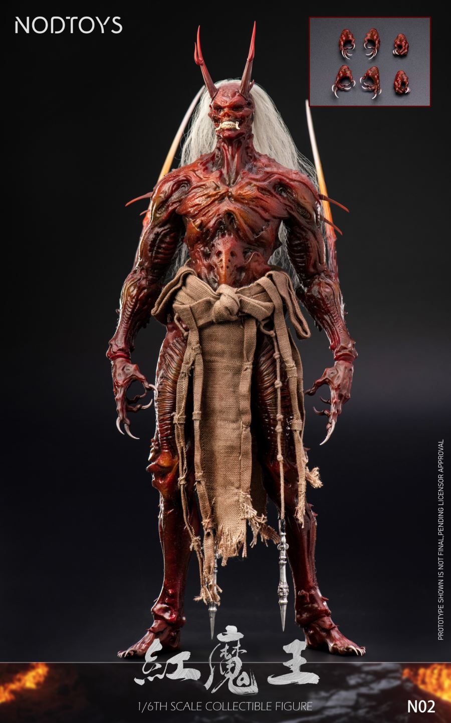 Red Demon King - Black Myth Wukong [NOD-N02] Silicone 1/6