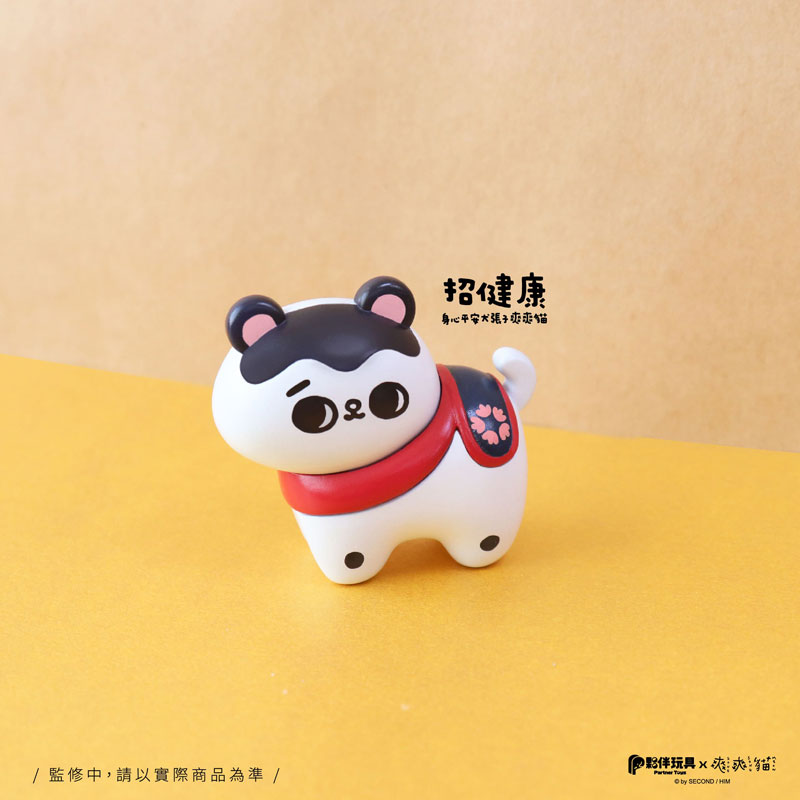 SONG SONG MEOW Good Luck Charm Trading Figure