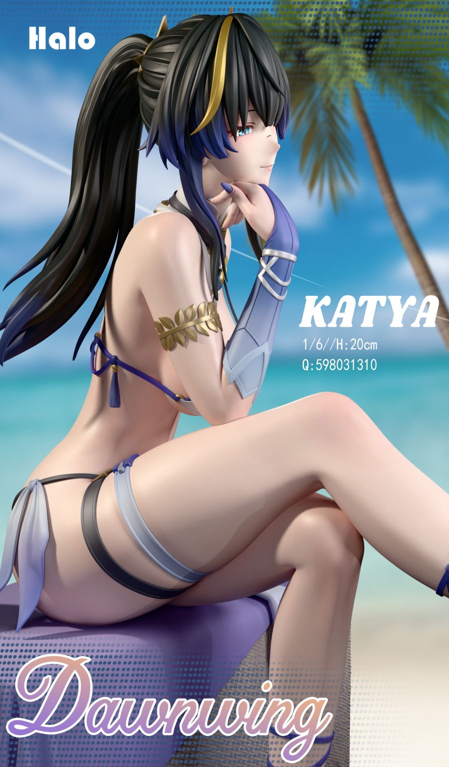 Katya Klein Dawnwing - Snowbreak: Containment Zone 1/6