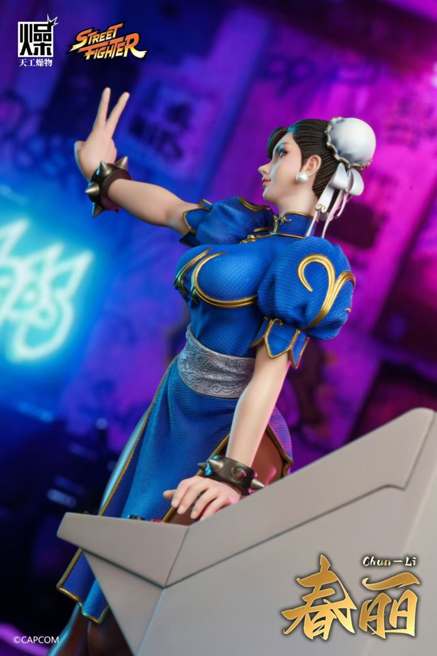 Chun-Li - Street Fighter 1/6