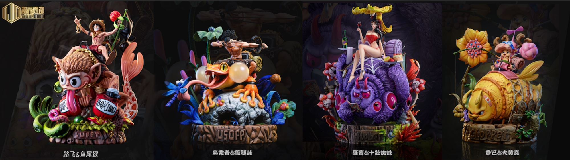 Luffy & Monkey - One Piece