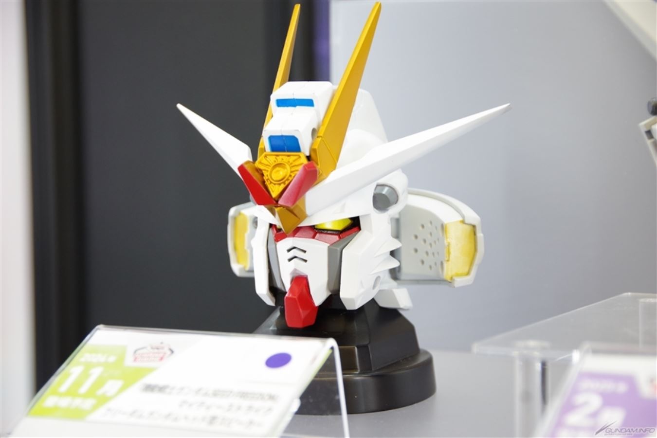 Strike Freedom Gundam Head Type Speaker