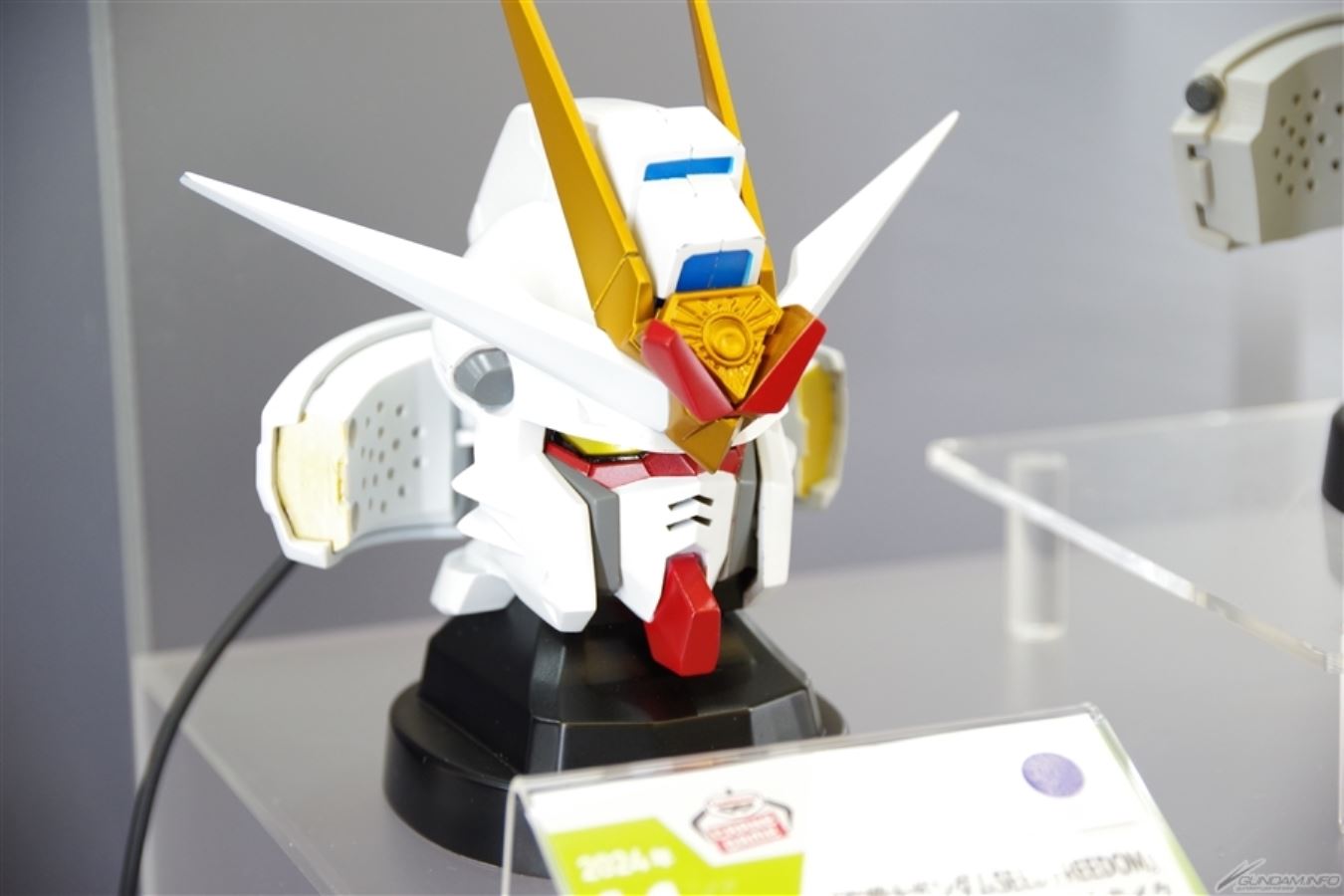 Strike Freedom Gundam Head Type Speaker