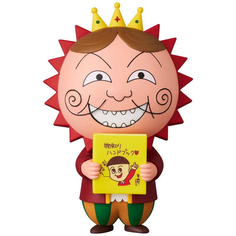 Ultra Detail Figure No.817-822 UDF Momoko