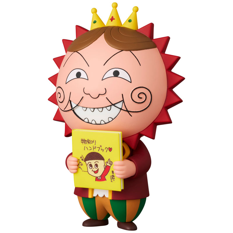 Ultra Detail Figure No.817-822 UDF Momoko