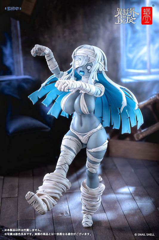 RPG-03 Zombie Grisa 1/12