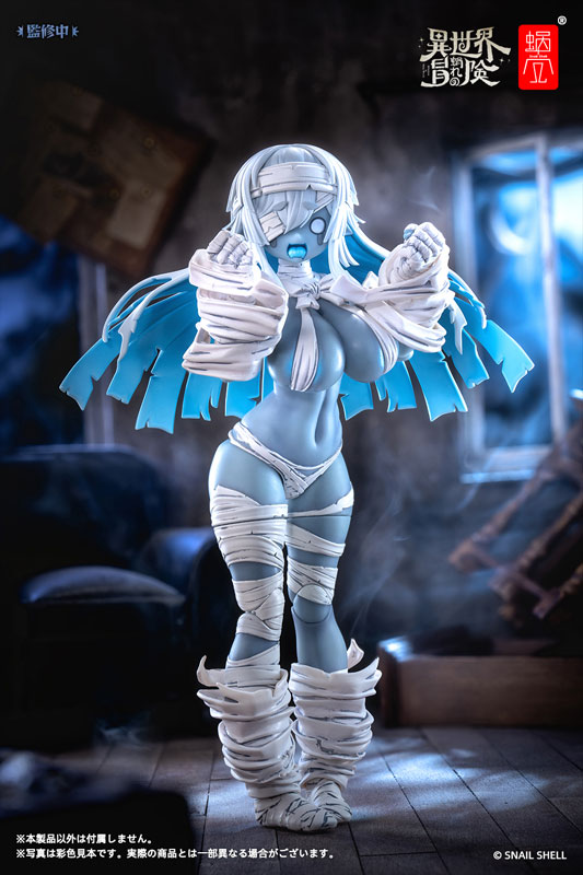 RPG-03 Zombie Grisa 1/12