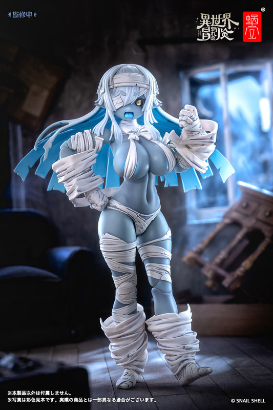 RPG-03 Zombie Grisa 1/12