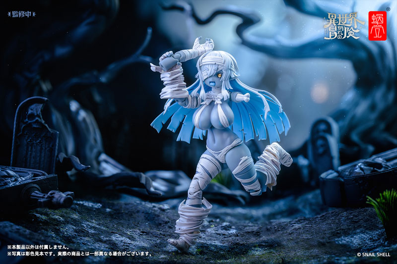 RPG-03 Zombie Grisa 1/12