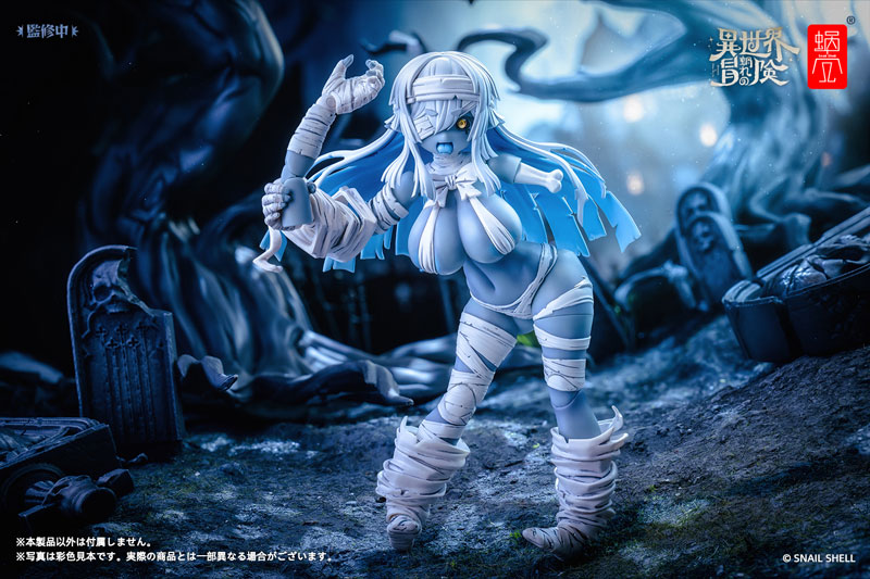 RPG-03 Zombie Grisa 1/12