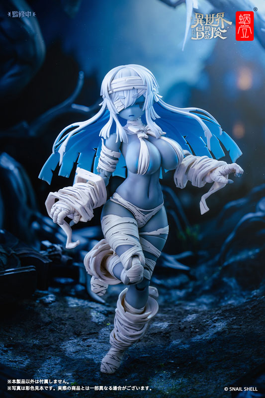 RPG-03 Zombie Grisa 1/12