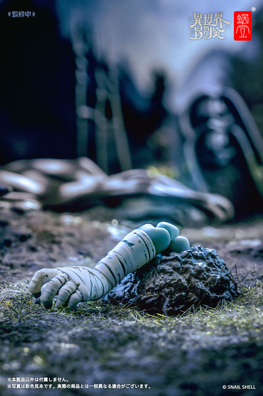 RPG-03 Zombie Grisa 1/12