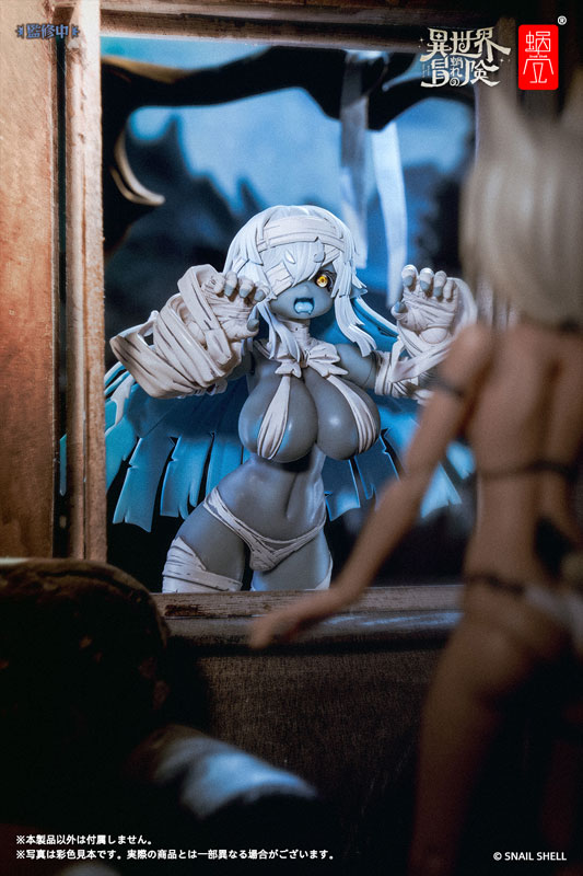 RPG-03 Zombie Grisa 1/12