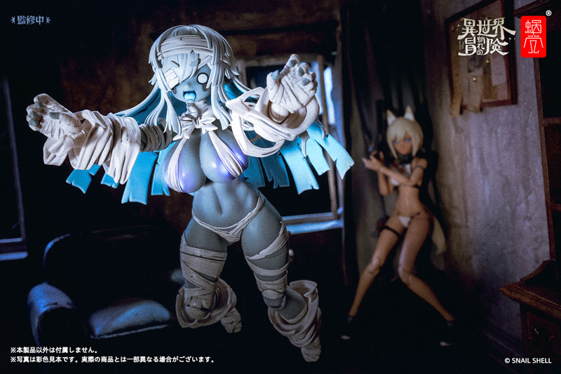 RPG-03 Zombie Grisa 1/12