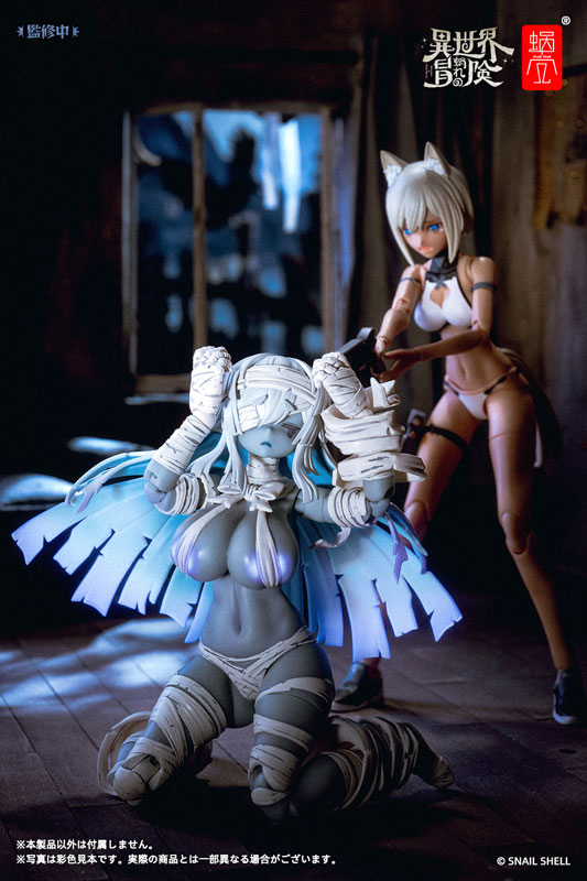 RPG-03 Zombie Grisa 1/12