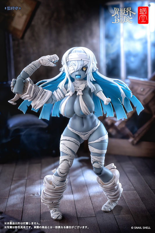 RPG-03 Zombie Grisa 1/12