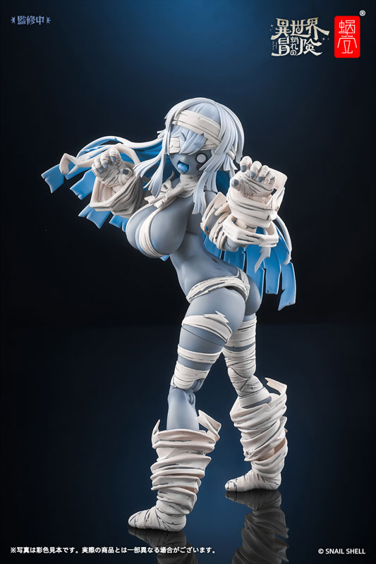 RPG-03 Zombie Grisa 1/12