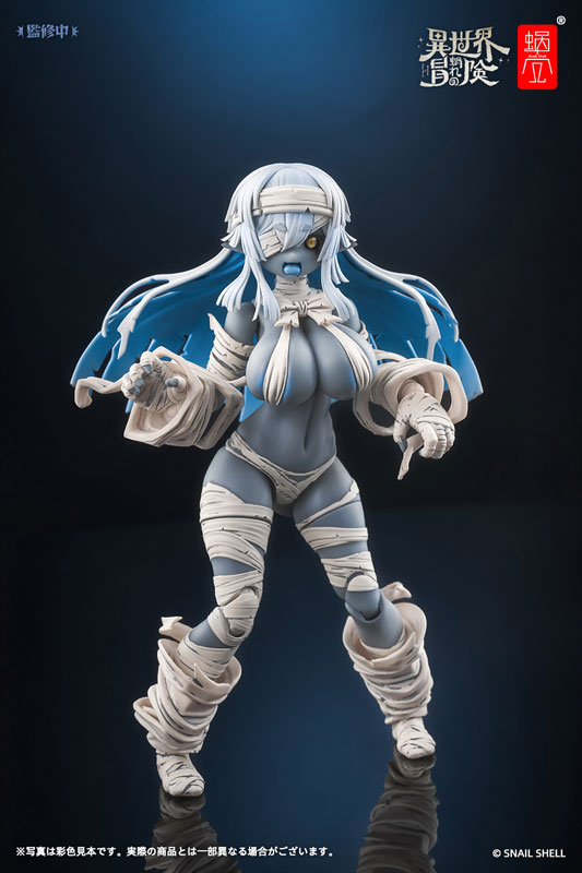 RPG-03 Zombie Grisa 1/12