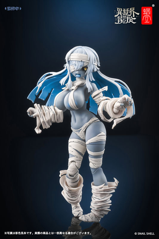 RPG-03 Zombie Grisa 1/12