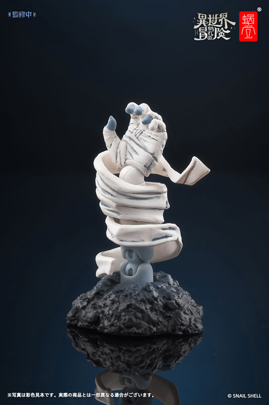 RPG-03 Zombie Grisa 1/12