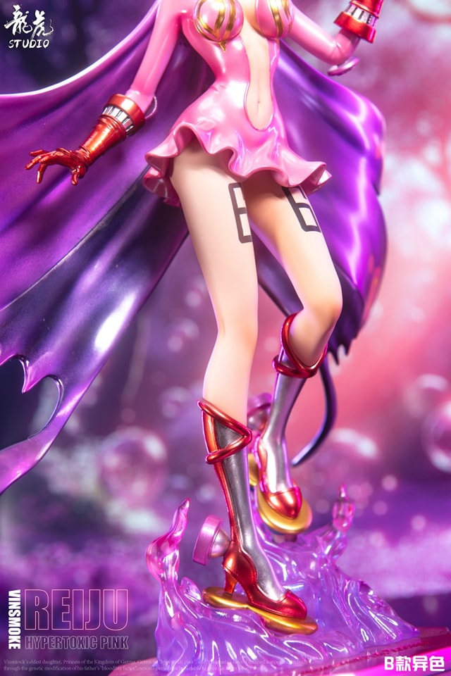 Vinsmoke Reiju - One piece