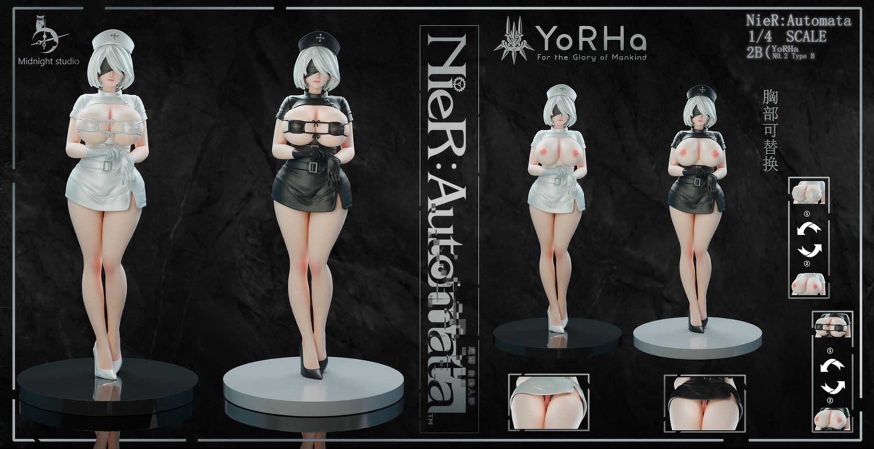 Nurse 2B - NieR: Automata