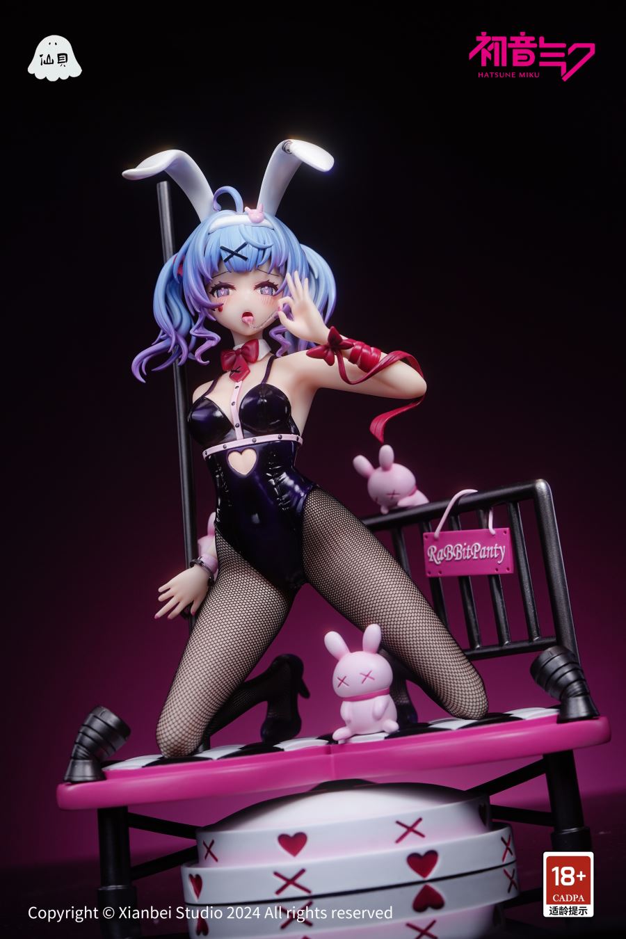 Hatsune Miku 1/6