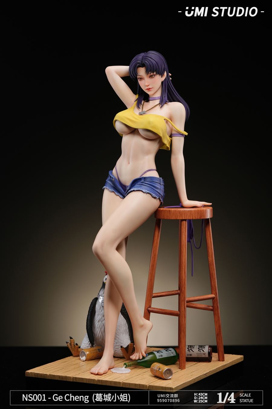 Katsuragi Misato - Evangelion 1/4