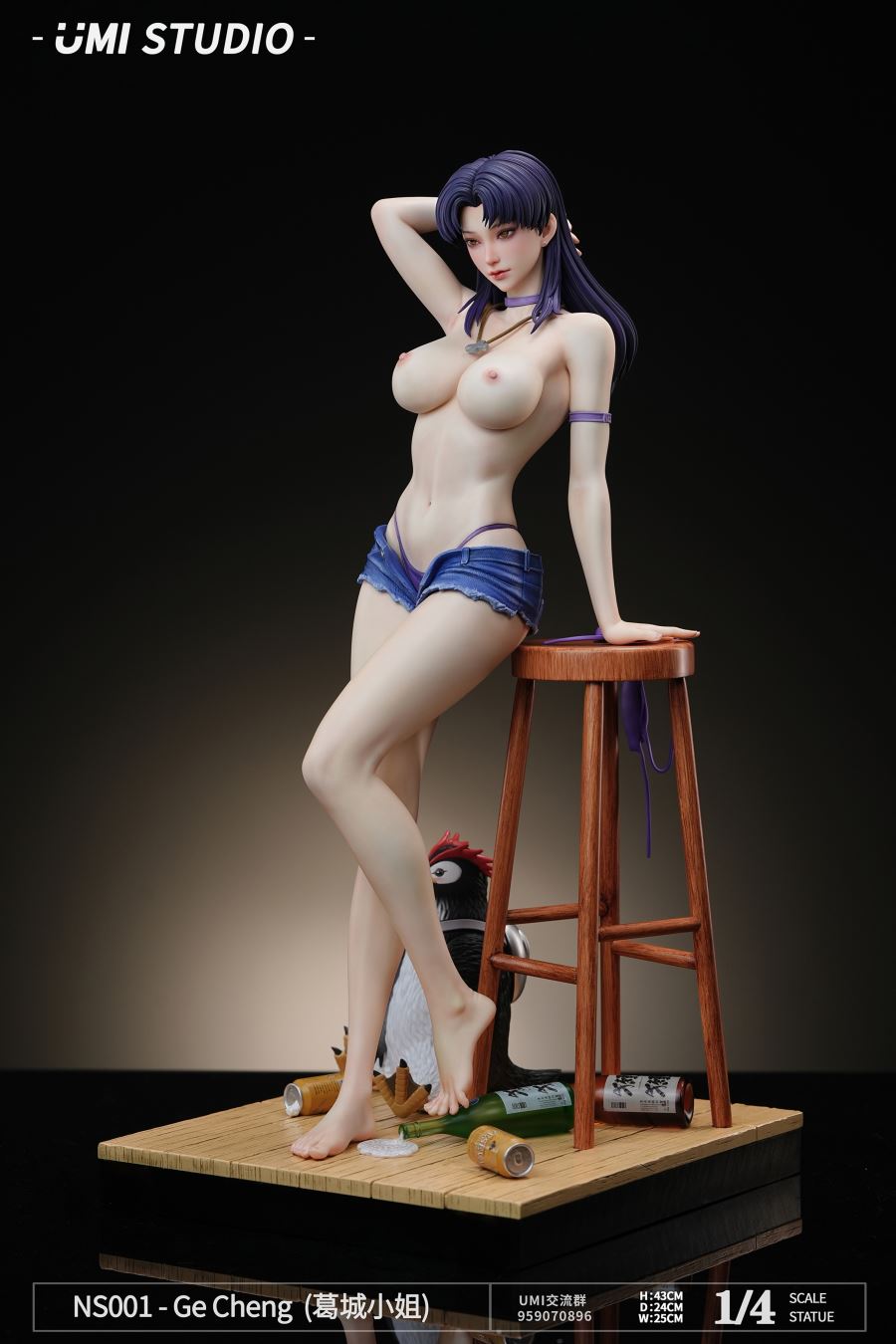 Katsuragi Misato - Evangelion 1/4