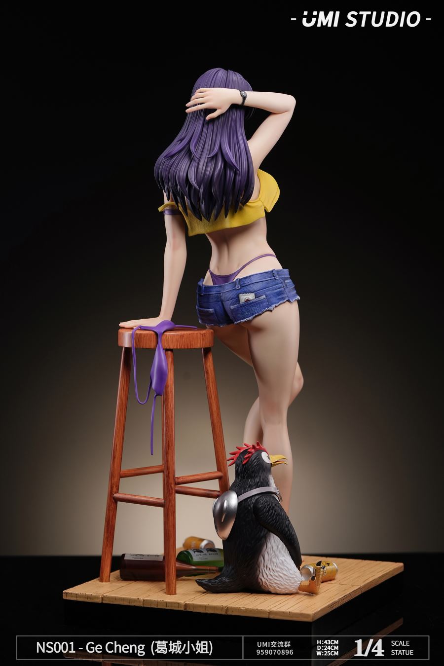 Katsuragi Misato - Evangelion 1/4