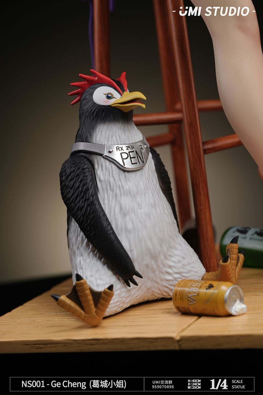 Katsuragi Misato - Evangelion 1/4