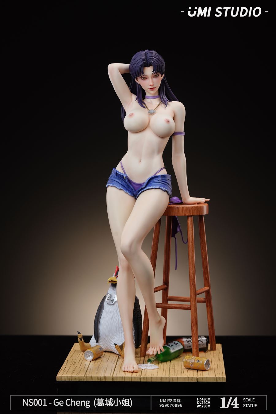 Katsuragi Misato - Evangelion 1/4