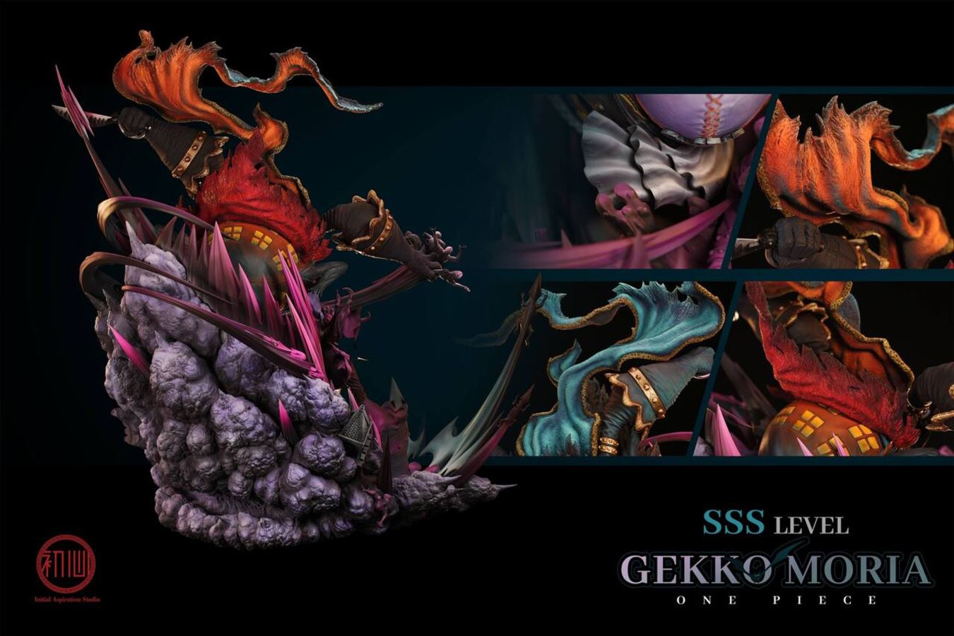 Gekko Moria