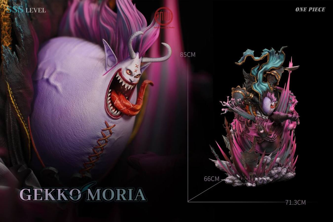 Gekko Moria