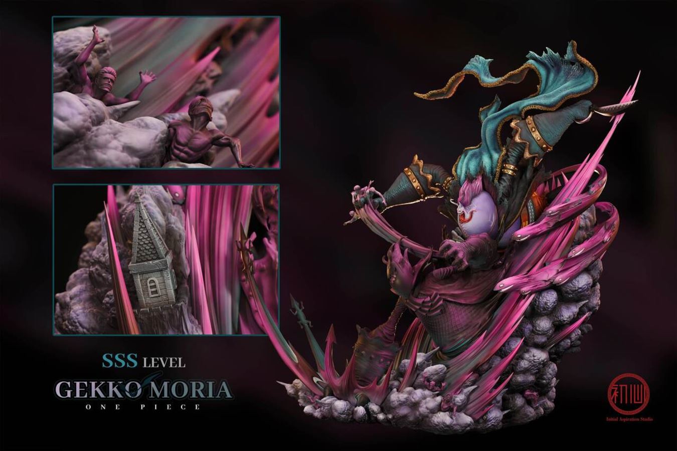 Gekko Moria