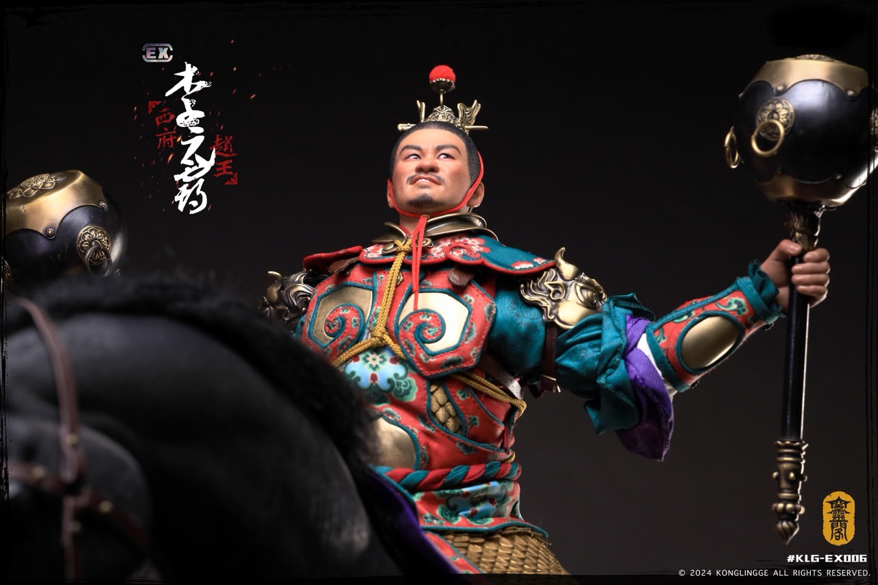 Xifu Zhao Wang - Li Yuanba 1/6