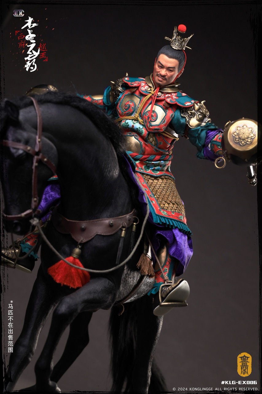 Xifu Zhao Wang - Li Yuanba 1/6