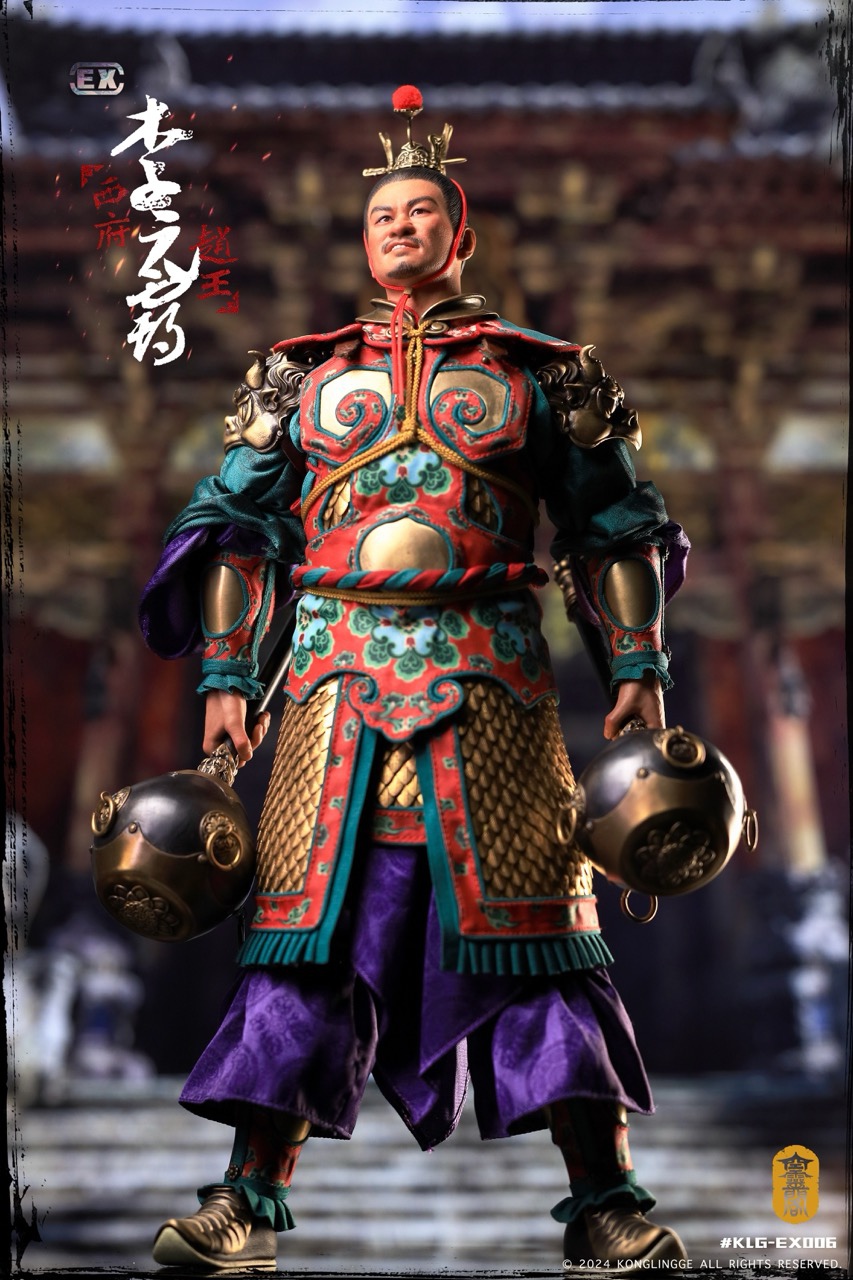 Xifu Zhao Wang - Li Yuanba 1/6