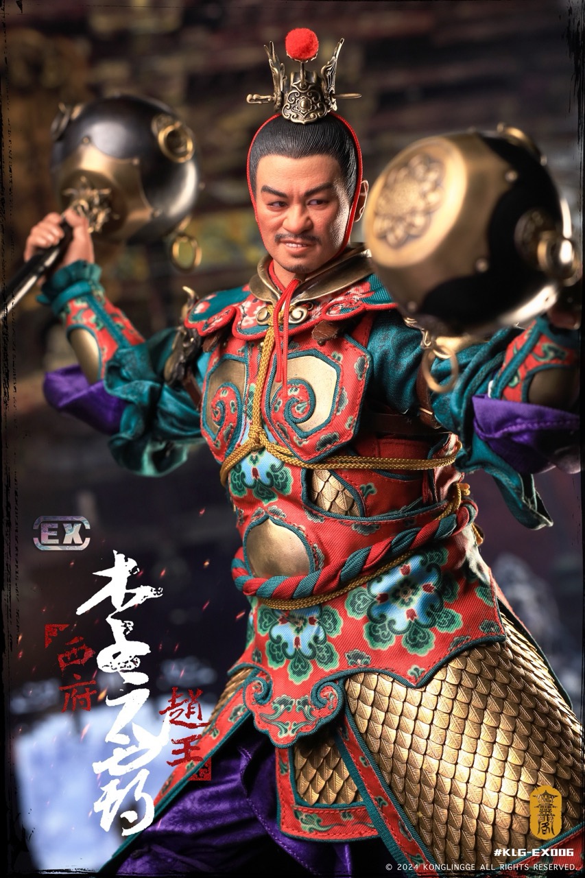 Xifu Zhao Wang - Li Yuanba 1/6