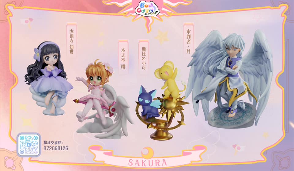 Cardcaptor Sakura Q version Yue