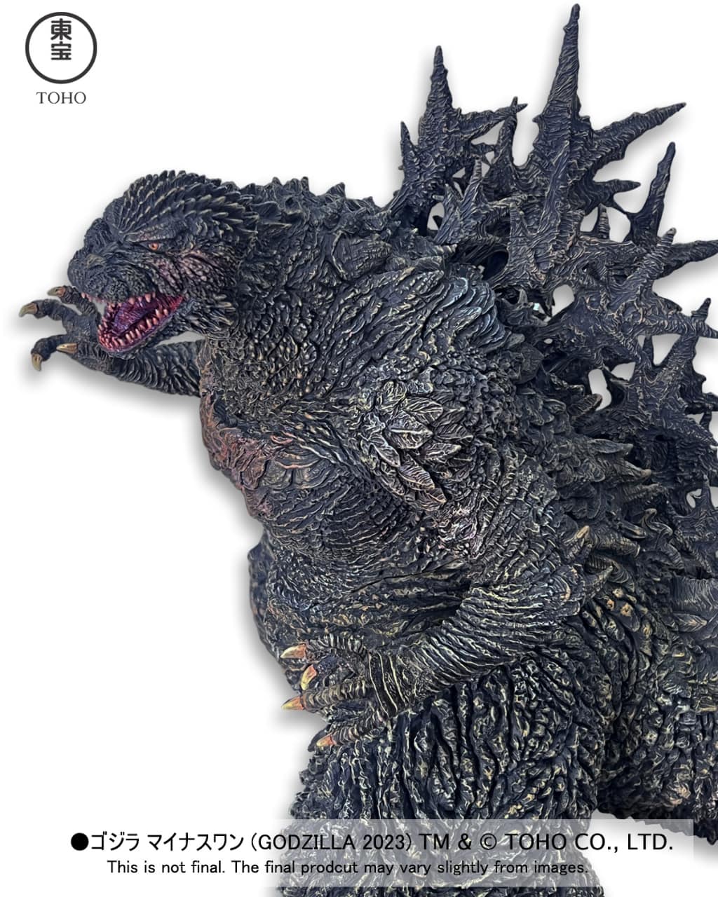 Alpha Kaiju Series Godzilla 2023 Ginza Attack Version