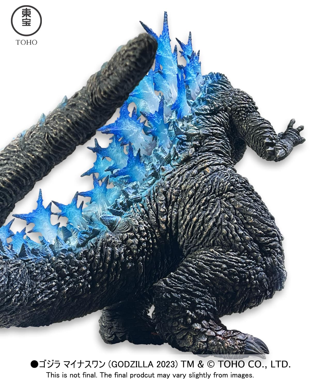 Alpha Kaiju Series Godzilla 2023 GID Heat Ray Version