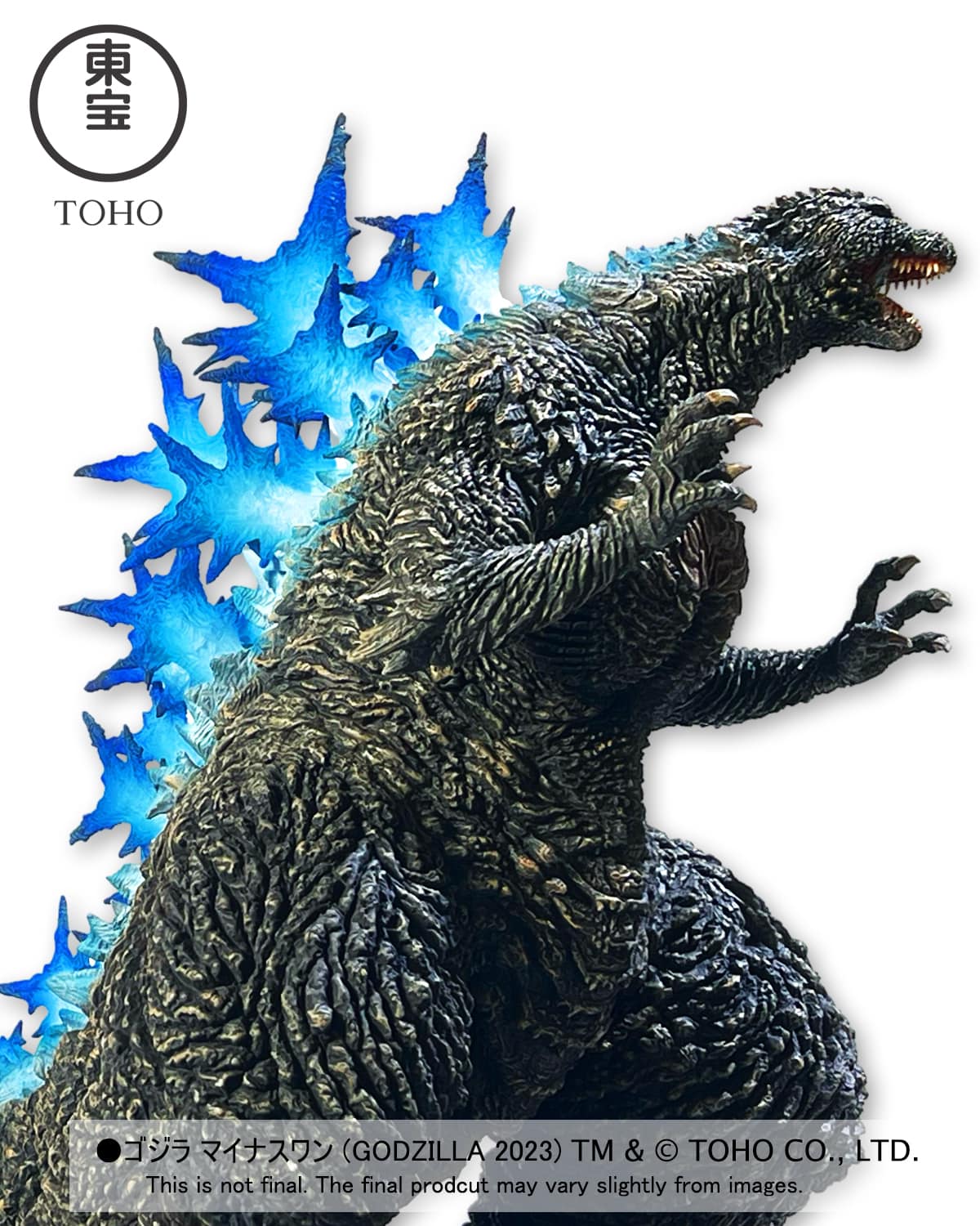Alpha Kaiju Series Godzilla 2023 GID Heat Ray Version