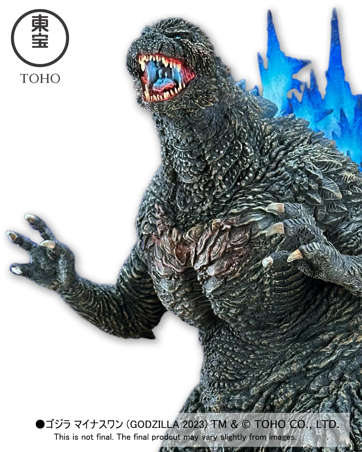 Alpha Kaiju Series Godzilla 2023 GID Heat Ray Version